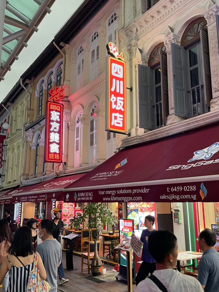 1 Day in Singapore Itinerary: How I Love to Spend 24 Hours in the Lion City