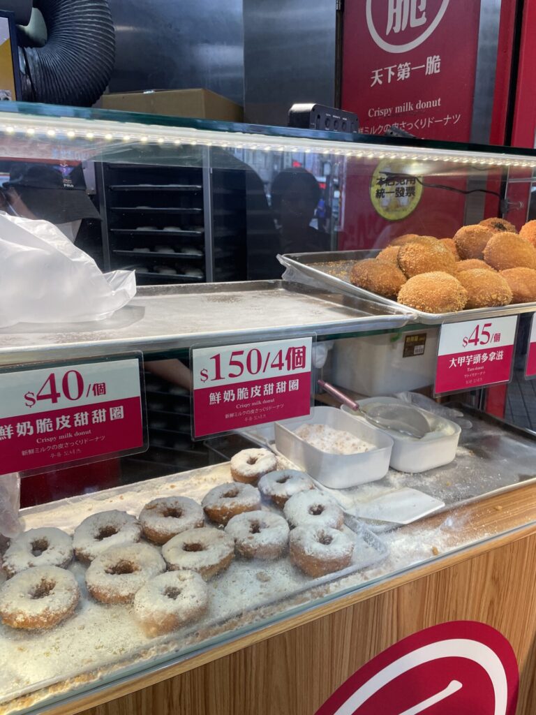 What to Eat in Taipei Taiwan: My 9 TOP Street Foods & Restaurants in Taipei (2025)