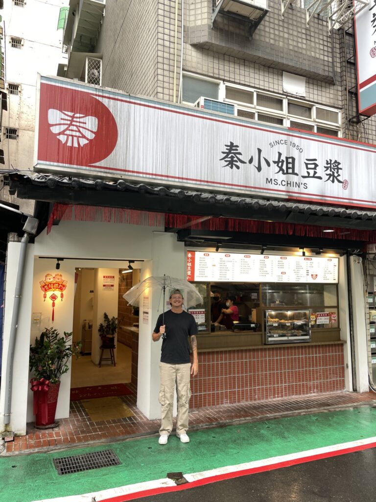 What to Eat in Taipei Taiwan: My 9 TOP Street Foods & Restaurants in Taipei (2025)