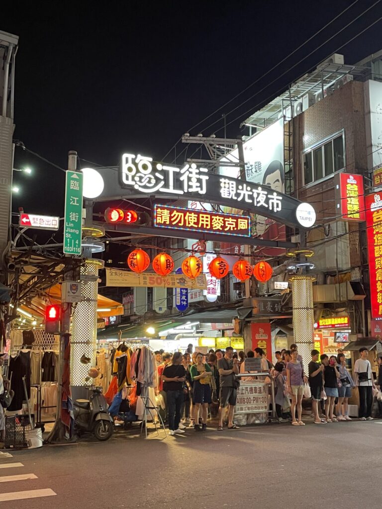 My FULL Taiwan Travel Guide: Everything You Need to Know Before You Go in 2025