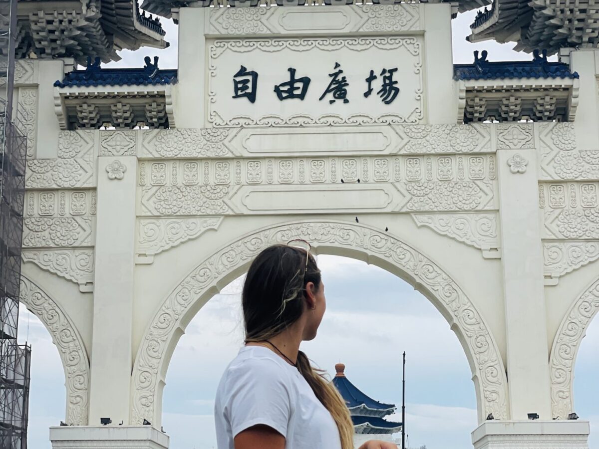 Solo Travel Taipei: My Tips & Tricks for Visiting Taipei City Solo (2025)