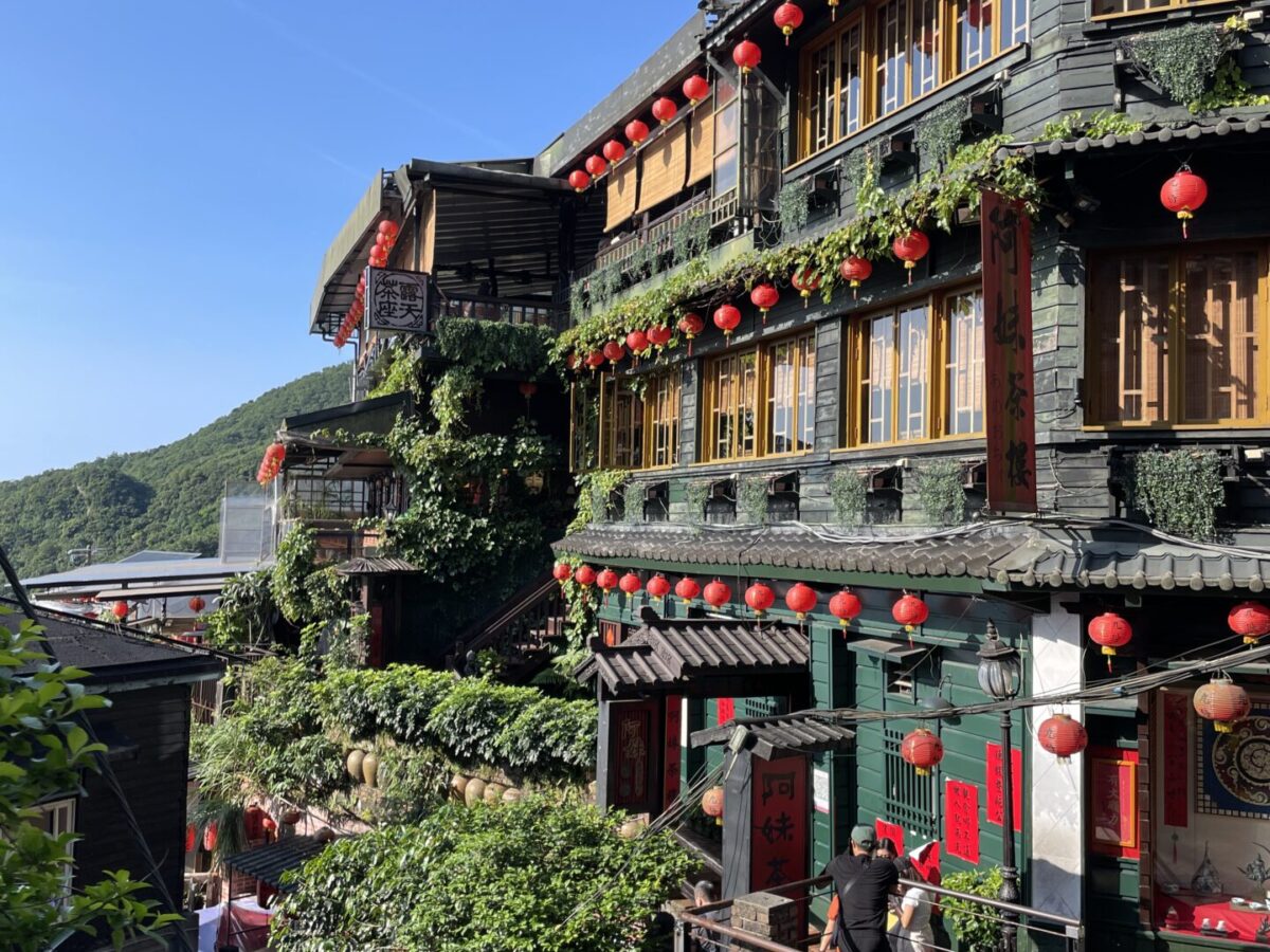 Jiufen Taiwan Travel Guide: Everything You Need to Know Before Visiting in 2025