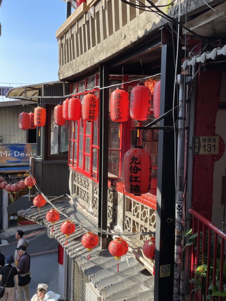 Taipei to Jiufen: How to Get to Jiufen Yourself + Jiufen Day Trips (2025)