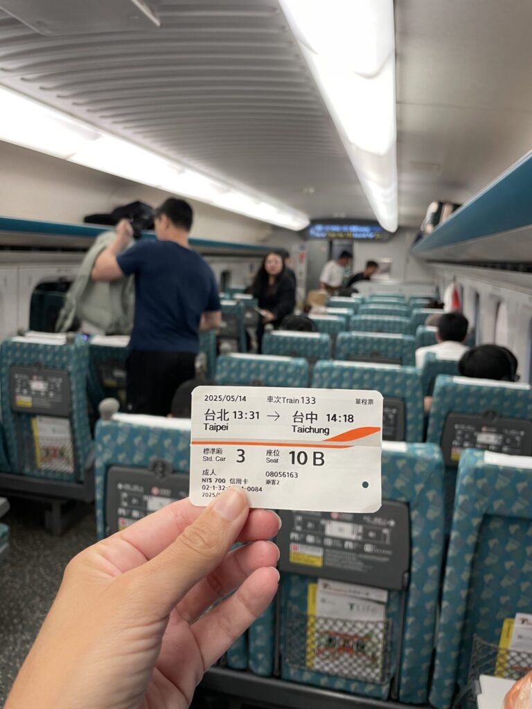 Day Trip to Taichung: How I Spent 24 Amazing Hours in Taichung City