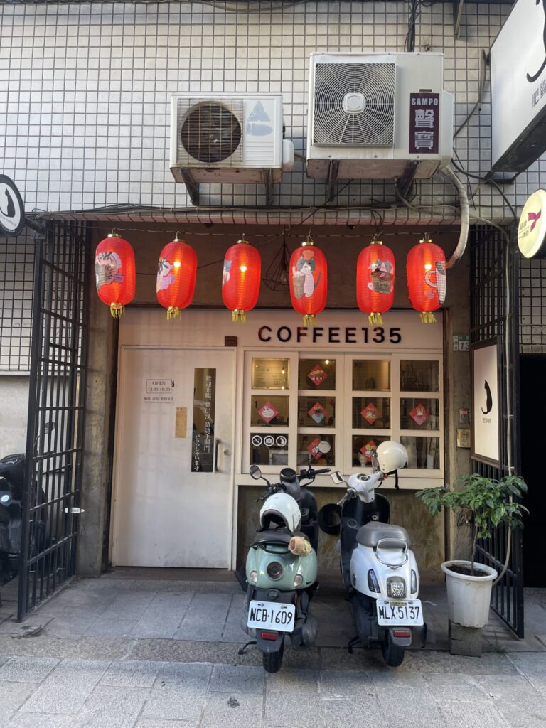 The 8 Best Cafes in Tainan City: My Guide to the Best Coffee Shops