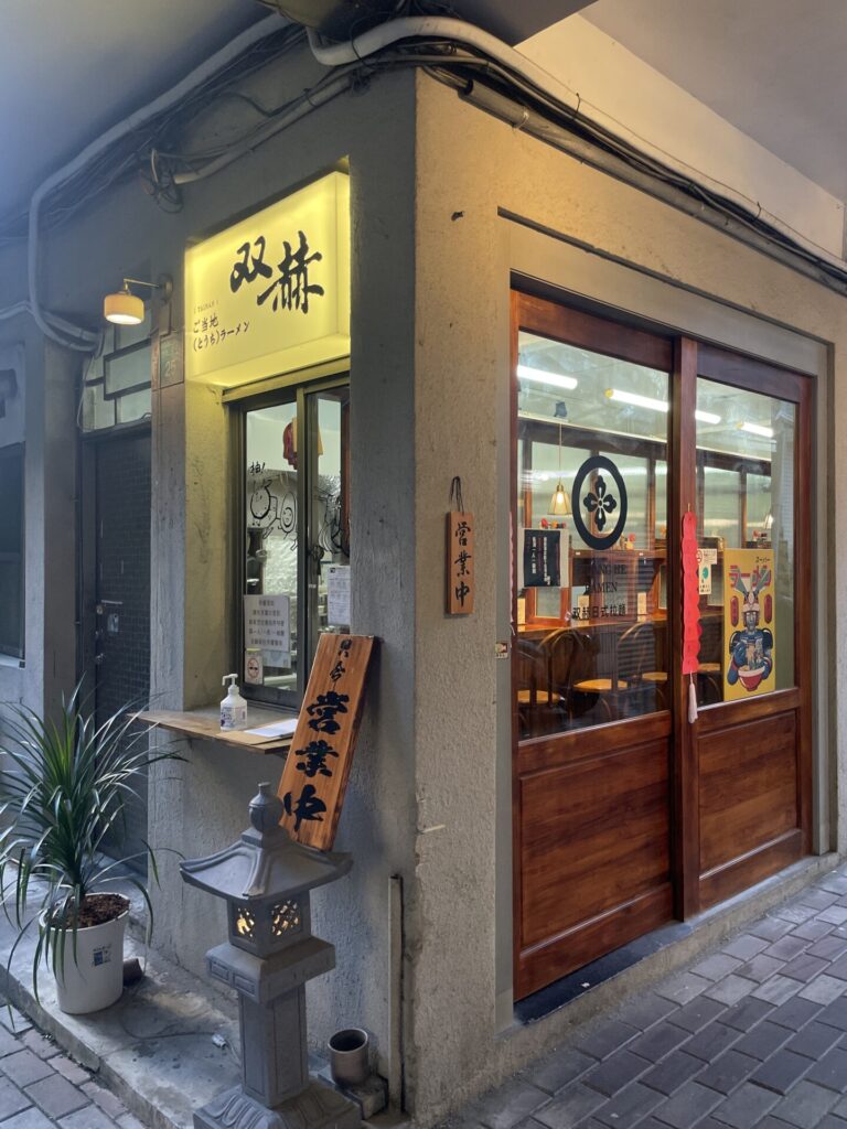 The Best Food in Tainan City: My Where to Eat in Tainan Guide 2025