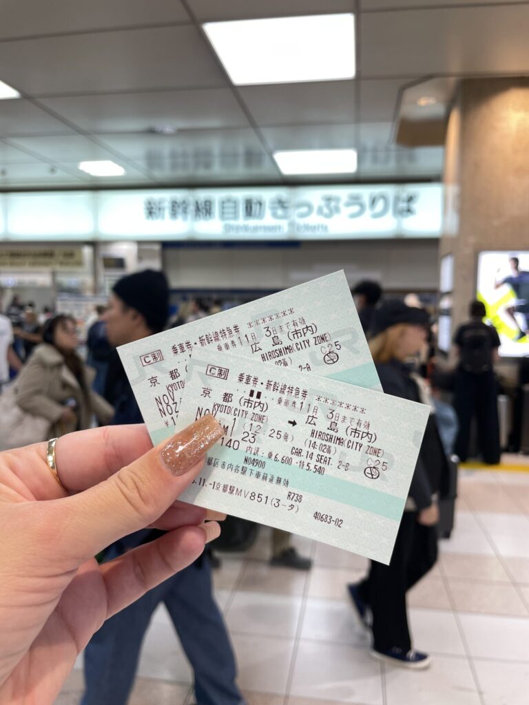 Full Japan Travel Guide for First Timers: Everything You Need to Know 2026