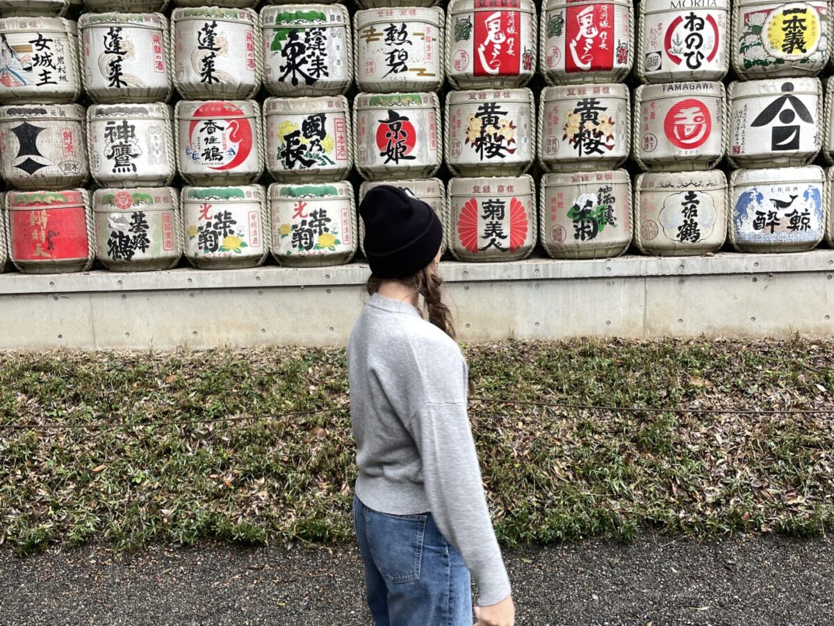 1 Week in Tokyo: My Perfect 7 Days in Tokyo Itinerary 2026