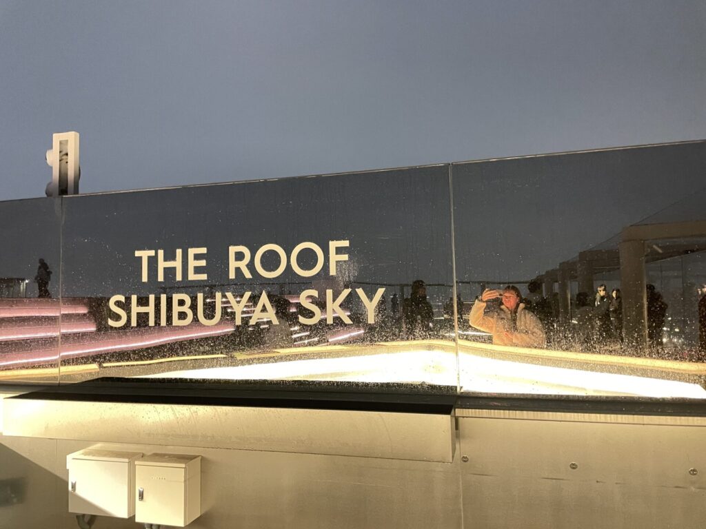 Tokyo Skytree vs. Shibuya Sky: My Honest Comparison 2026