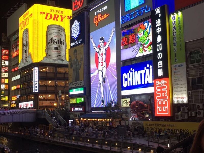 The Best eSIM for Japan 2026: Sim Local vs Airalo vs Holafly