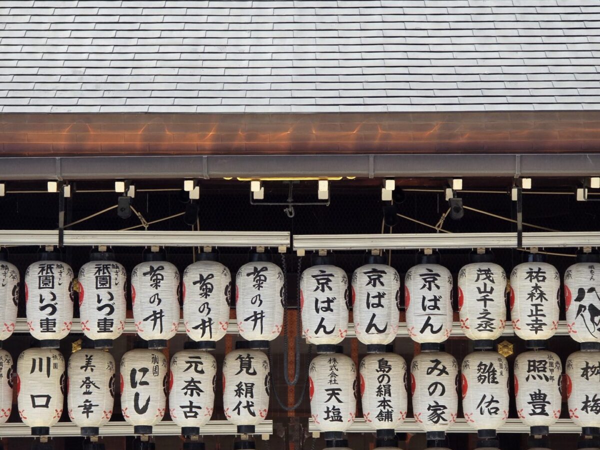 How Many Days in Tokyo Do You Need? A Realistic Guide for First-Time Visitors 2026