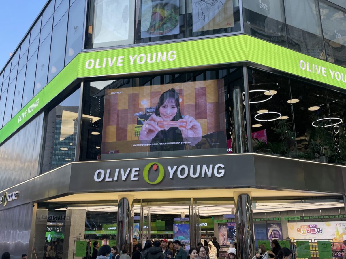 Must Buys in Seoul: A First-Timer’s K Beauty Shopping Guide 2026