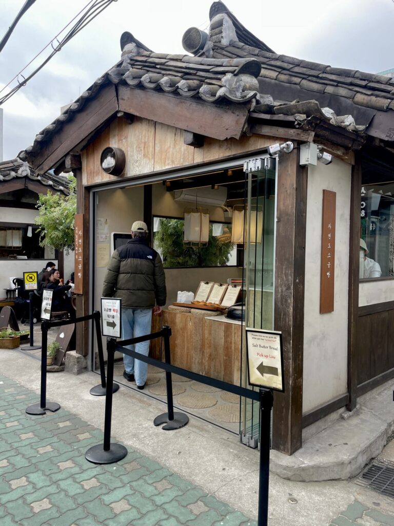 Is Seoul Worth Visiting? My Honest Review in 2026