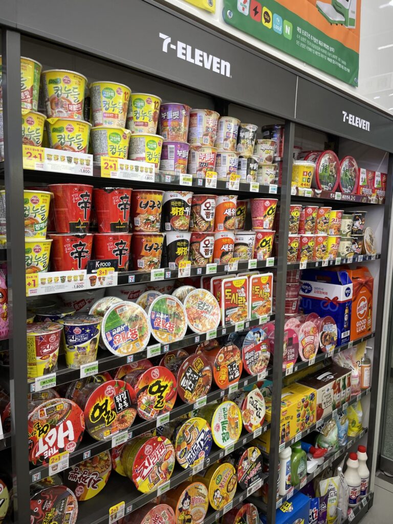 The Ultimate Seoul Travel Itinerary: 3-5 Days + Everything You Need to Know About Seoul