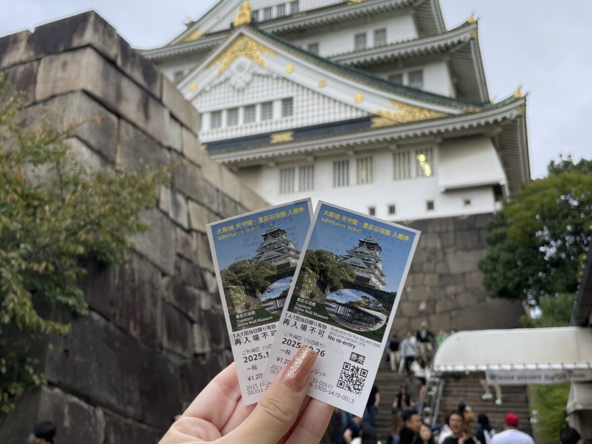 Is Japan Expensive to Visit? My Budget Guide for Japan 2026