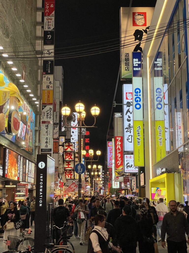 4 Day Osaka Itinerary: How I Spent The Perfect 96 Hours in Osaka Japan 2026