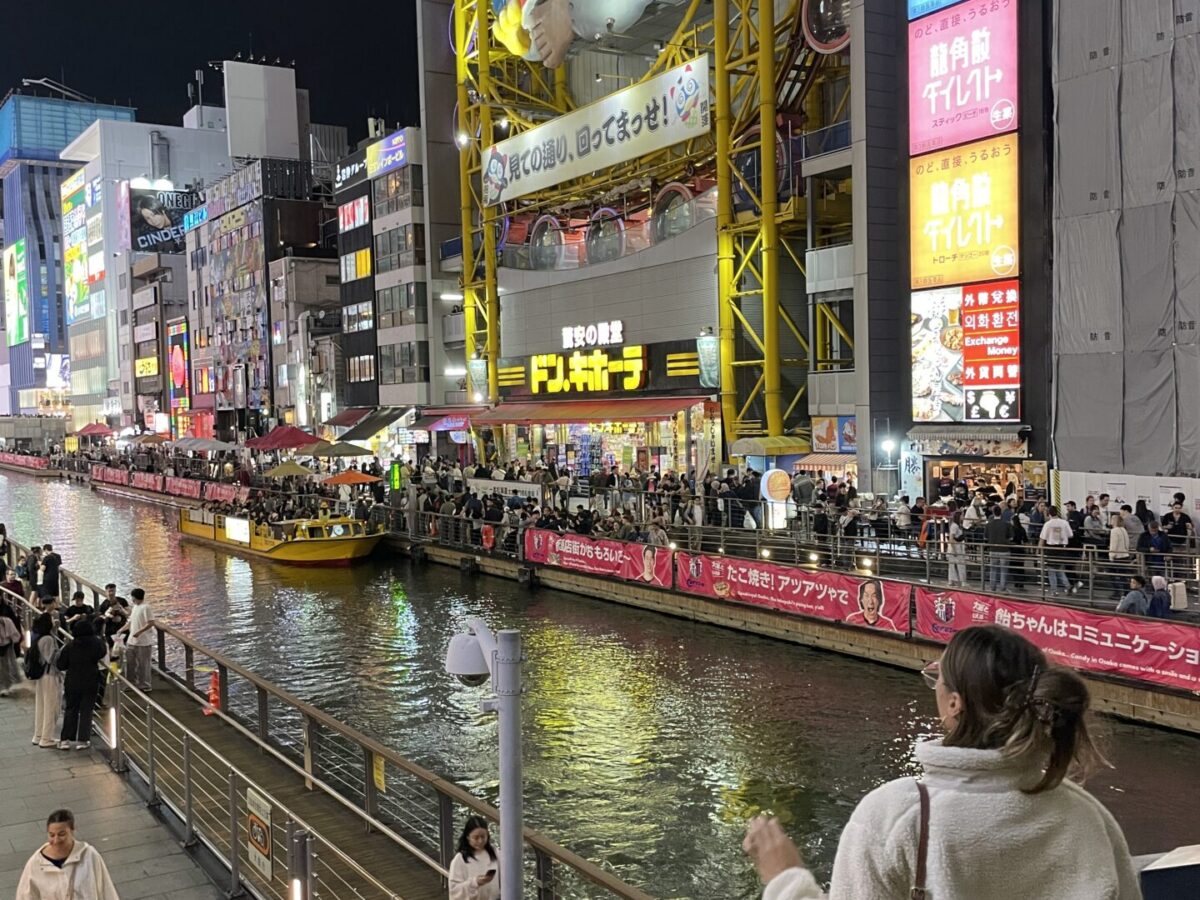 Kyoto or Osaka: Where Should I Stay? My Honest Comparison 2026