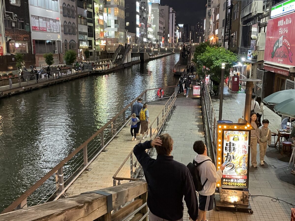 2 Days in Osaka Itinerary: My Perfect 48 Hours in Osaka 2026