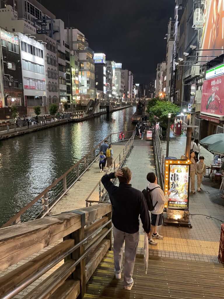 2 Days in Osaka Itinerary: My Perfect 48 Hours in Osaka 2026