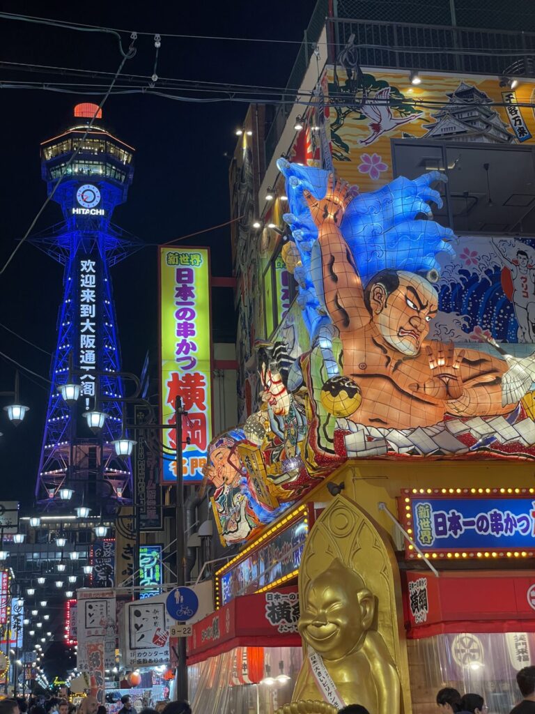 How Many Days in Osaka Do You Need? My Perfect Day by Day Guide 2026