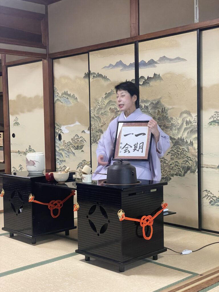 Tea Ceremony in Kyoto: Is It Worth It? + My Experience 2026