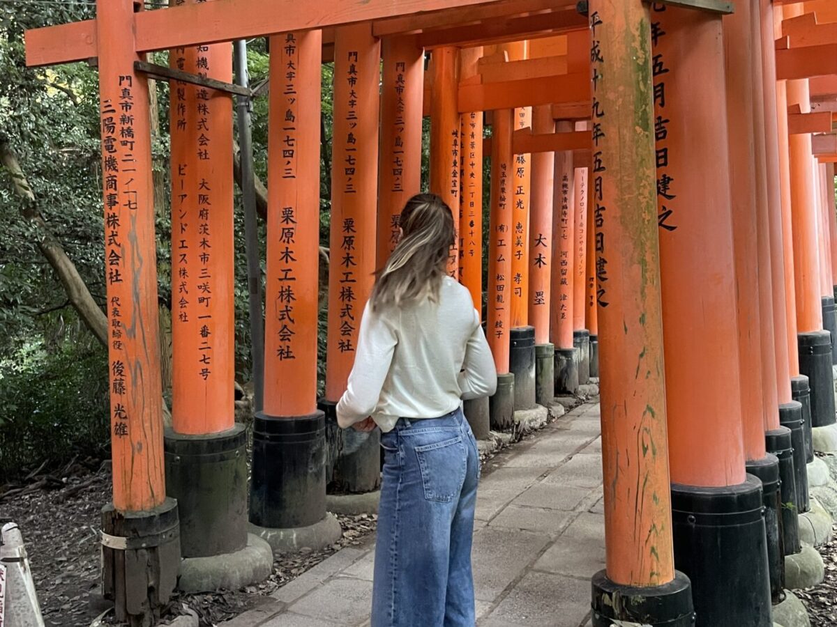 Is Kyoto Worth Visiting? My Honest Review 2026