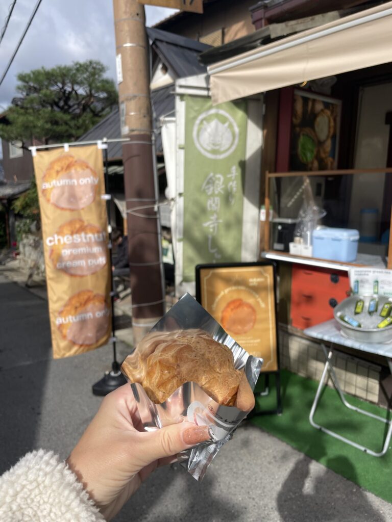 The 7 Best Cafes in Kyoto: Where to Find the Best Coffee in Kyoto (2026)