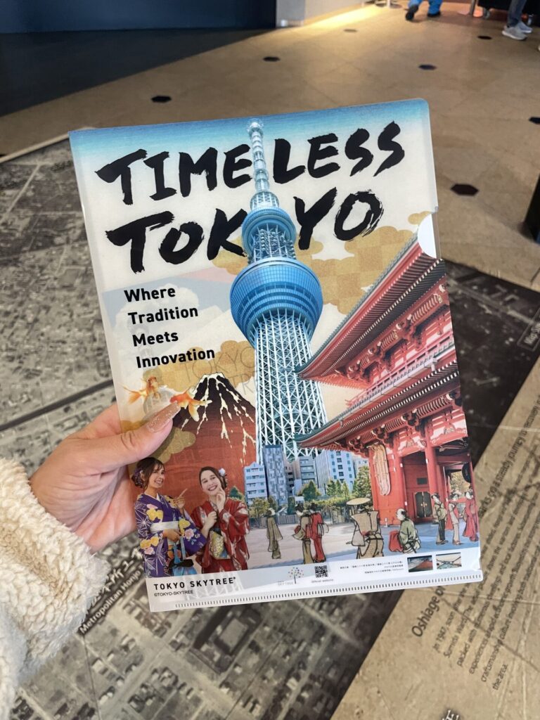 Tokyo Tower vs. Tokyo Skytree: My Honest Comparison 2026