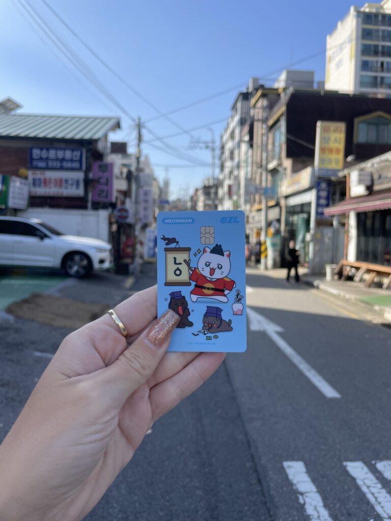The Ultimate Seoul Travel Itinerary: 3-5 Days + Everything You Need to Know About Seoul