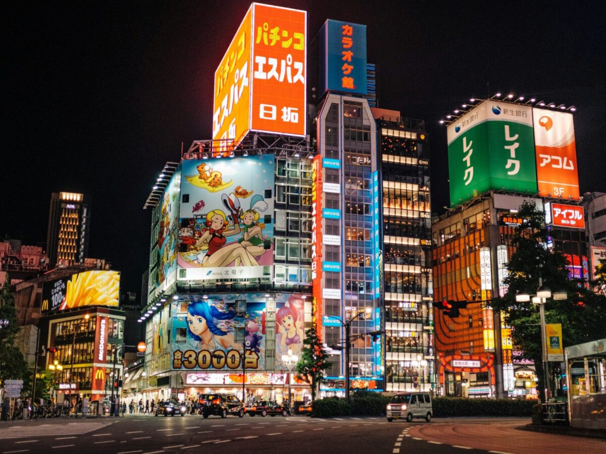 1 Day in Tokyo Itinerary: How I Spent Amazing 24 Hours in Tokyo Japan (2026)