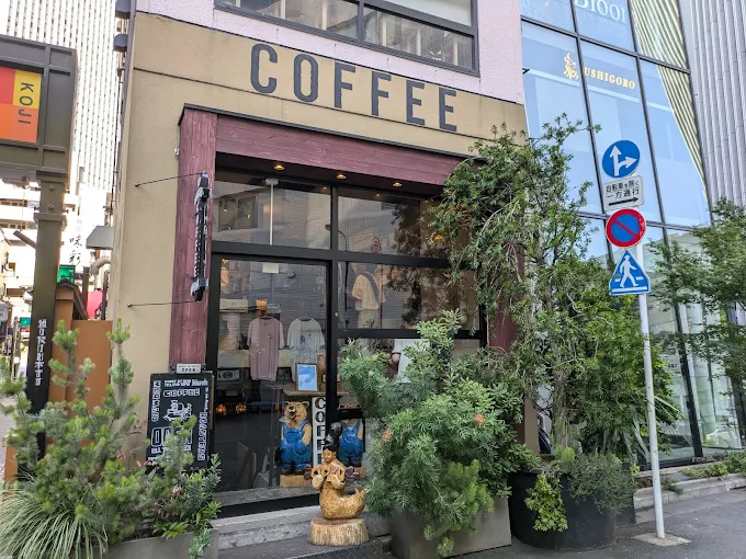 The Best Cafes in Tokyo Japan: A Guide to the 7 Best Coffee Shops in 2026