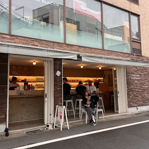 The Best Cafes in Tokyo Japan: A Guide to the 7 Best Coffee Shops in 2026