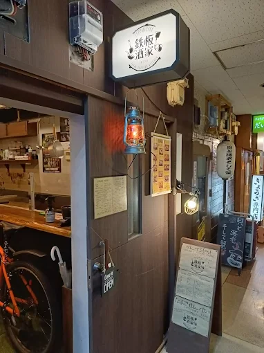 The Best Food in Osaka: My Top 7 Osaka Restaurants You Need to Try 2026