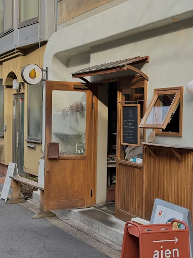 The Best Cafes in Osaka: My Top 7 Coffee Shops & Cafes 2026