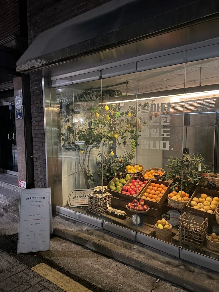 6 Best Cocktail Bars in Seoul: My Favorite Spots for a Night Out in Seoul 