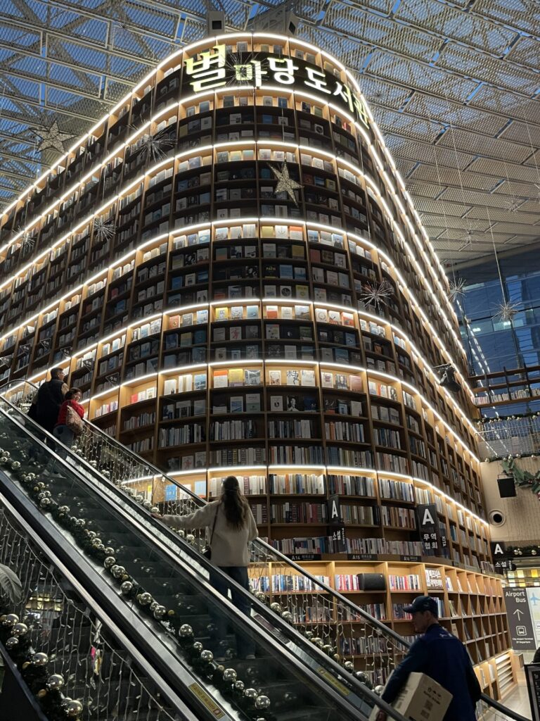 A Mini Guide to The Starfield Library Seoul: Is it Worth Visiting & How to Get There (2026)