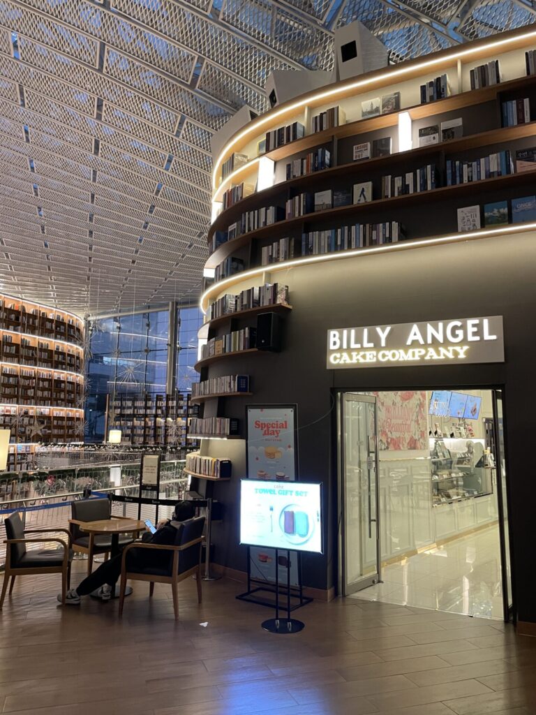 A Mini Guide to The Starfield Library Seoul: Is it Worth Visiting & How to Get There (2026)