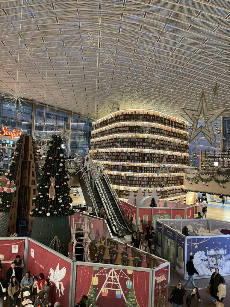 A Mini Guide to The Starfield Library Seoul: Is it Worth Visiting & How to Get There (2026)