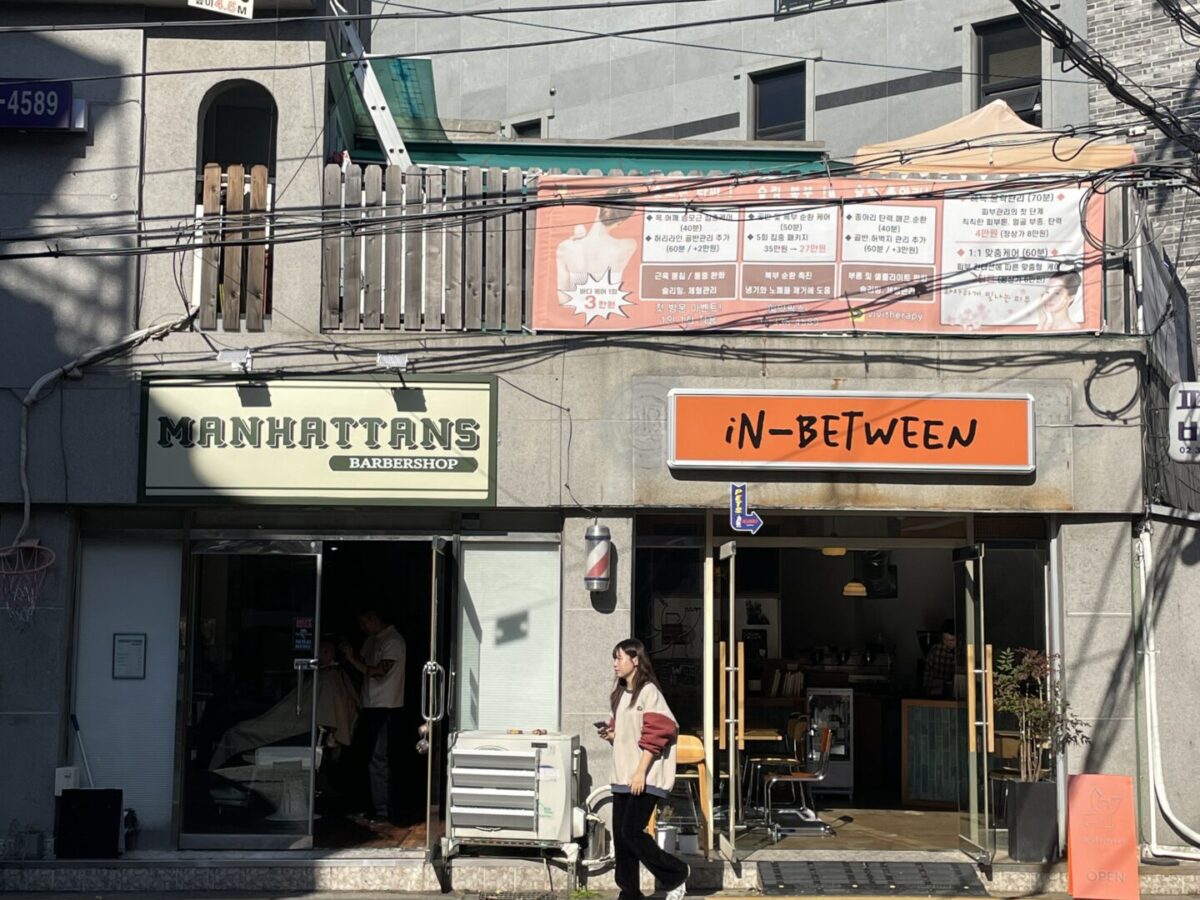 A Mini Guide to Mangwon Seoul: Markets, Cafes & Vintage Shopping 2026