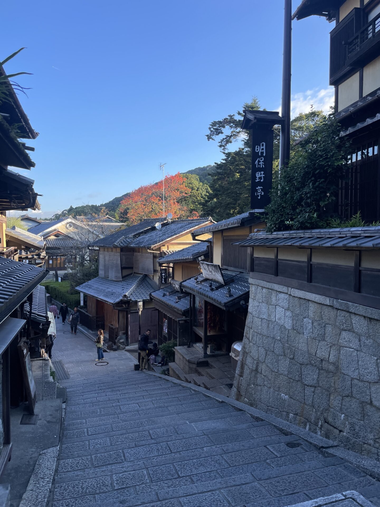The 7 Best Shrines & Temples in Kyoto You MUST Visit 2026 - Girl on a Zebra