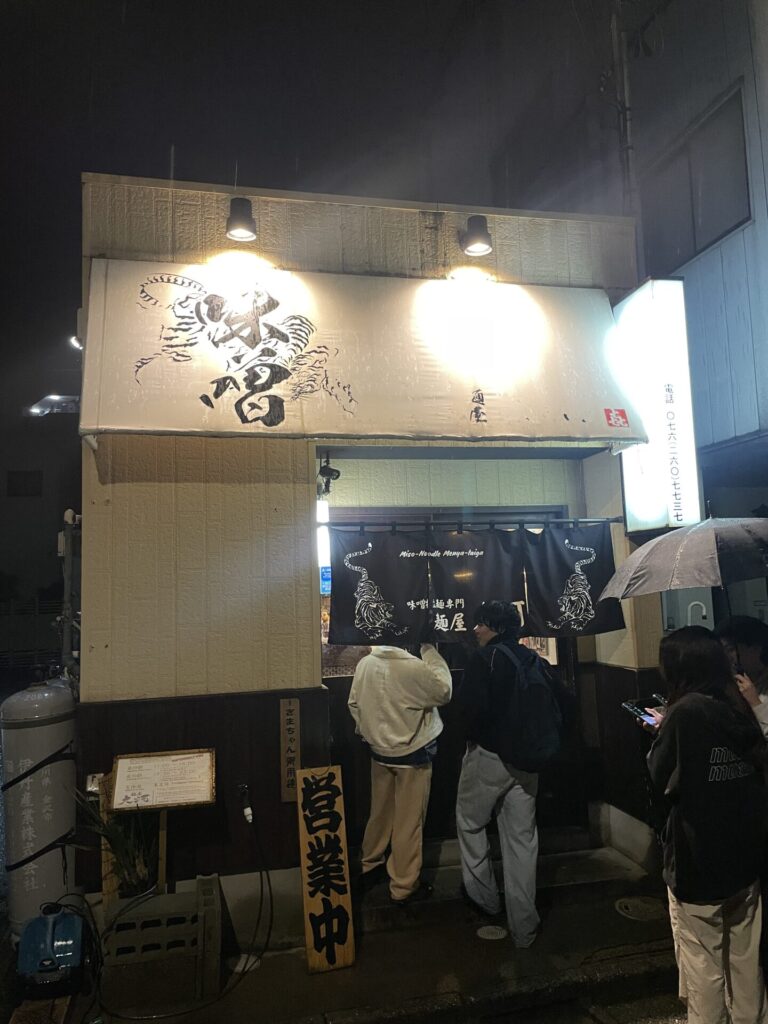 The Best Food in Kanazawa: My 7 Favorite Restaurants in Kanazawa I’ve Visited 2026