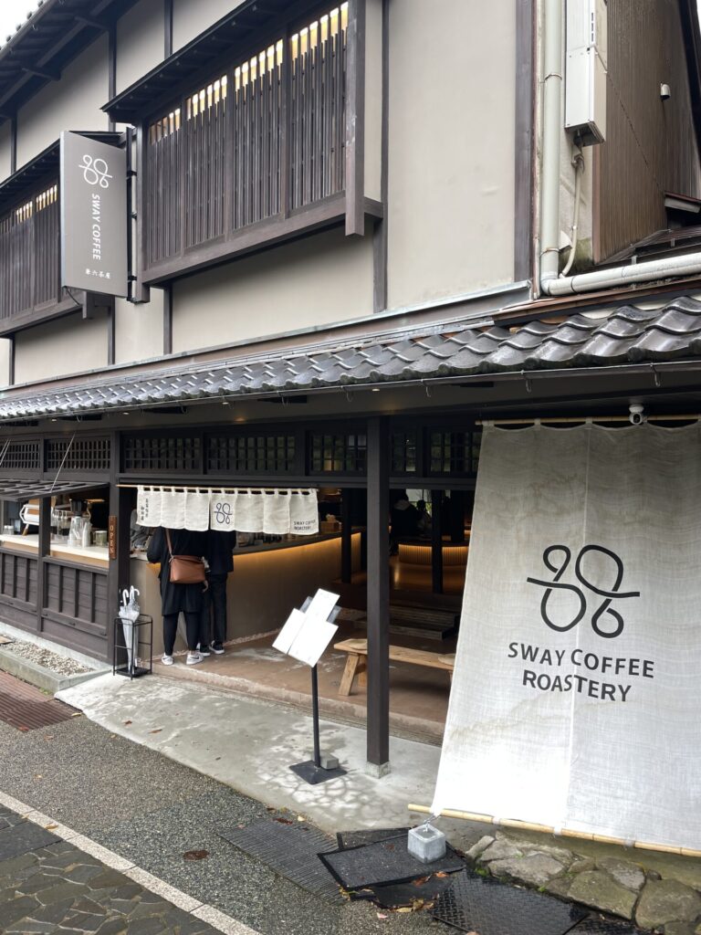 The 7 Best Cafes in Kanazawa Japan: My Top Coffee Shops in 2026