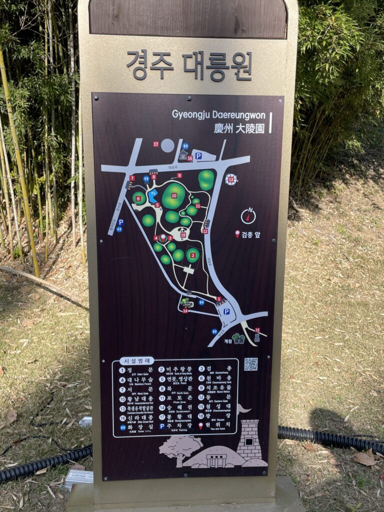 8 Best Things to Do in Gyeongju + 2 Things You Can Skip (2026)